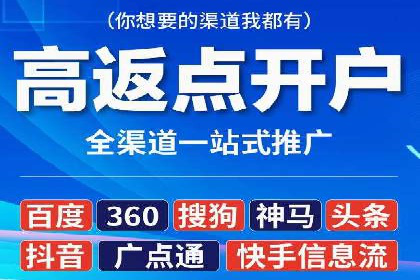百度竞价账户托管案例集：助力企业快速提升品牌影响力