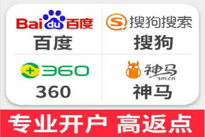 今日头条信息流案例：如何提升用户粘性